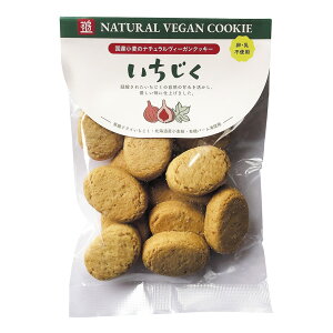 i`r[K NbL[ 80g vegan i`B[KNbL[ r[K sgp xW^A ؐHyGPCAhA\VGCczy1`6̓[300~z mk01020-mkko