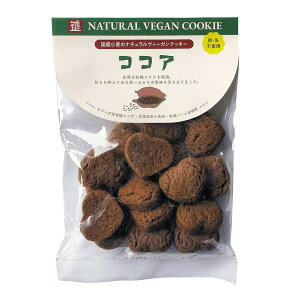 i`r[K NbL[RRA 80g vegan i`B[KNbL[ r[K sgp xW^A ؐHyGPCAhA\VGCczy1`4̓[300~z mk01019-mkko