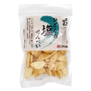 ܂{EЂƂׂ75gyAgz2033158-msos