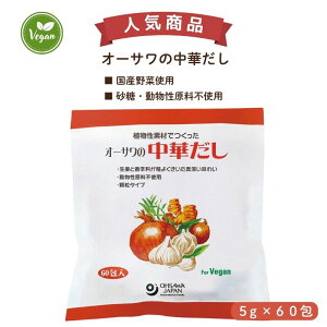 I[T̒؂ (哿p) 300g (5g×60)yI[TWpz3009259-os