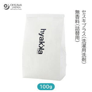 �Z�X�L�v���X(����p���) ������(�l�֗p�j 1000g�y�΂���S�݁z3009901-os