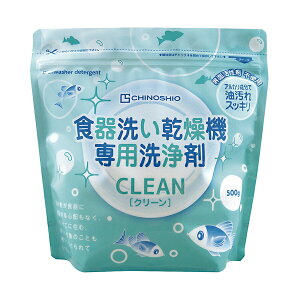 3009902-os N[@H􂢊@p 500gyn̉Ёz