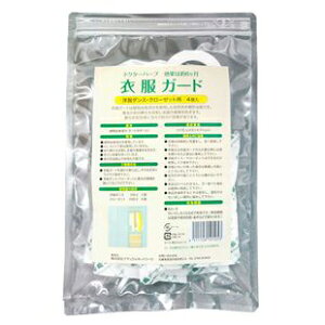 hN^[n[u@ߕK[h 4{(12g×4{)yi`lbg[Nzy1`2̓[300~z3002828-os