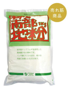 3000325-os �I�[�T���̓암�n���i���͕��j 1kg�y�I�[�T���W���p���z
