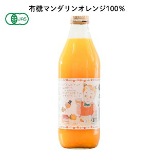 L@}_W[XiXg[gj1000mly݁z3004393-os