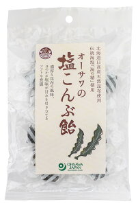 3004460-os I[T̉Ԉ 80gyI[Tzy1`4̓[300~zz@z