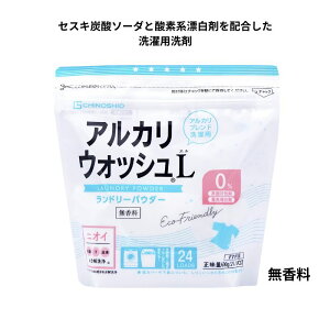 AJEHbVLh[pE_[ij 600gyn̉Ёz3004607-os