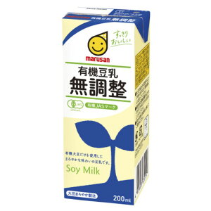 L@ 200mly}TACz3003186-os