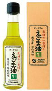 I[T̂ܖij 140gyI[TWpzy񂹁zyʌz3000081-os