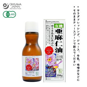 I[KjbNtbNXV[hIC@iL@mj190gygԐHiz3000055-os I[KjbN 