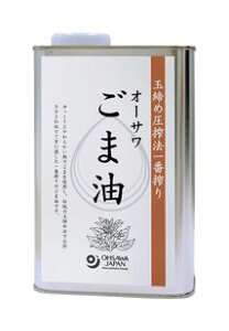 3009235-os I[Tܖ()930gyI[TWpz