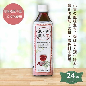 3001231-1-osko l(kCYgp)ybg{g 500ml×24{ZbgyQz