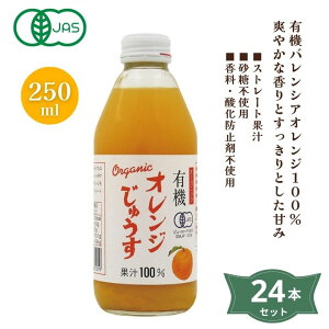 3002019-1-os L@IWイ 250ml×24{ZbgyAvXzyEzysz
