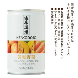 3003087-os NEʏ`艩 160g@pvL^CvyTX^[z