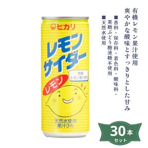 3009334-1-osmsko ypbP[WύX\zTC_[250ml×30{ZbgyqJzyEzysz