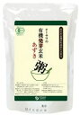 3000620-os オーサワの有機発芽玄米あずき粥 200g【オーサワジャパン】【1〜4個はメール便300円】