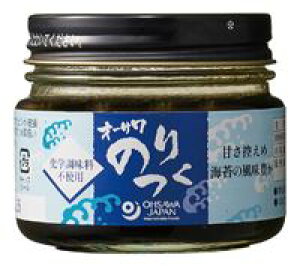 3001997-os I[T̂ 100gyI[TWpz