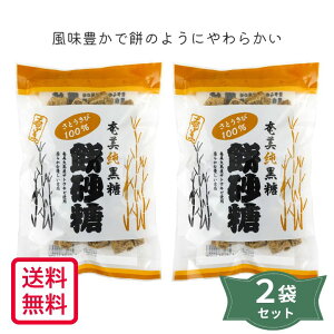 ���� �������ݍ��� 270g×2�Z�b�g�y�������R�H�{�܁z�y���[���֑������z�y���E�z�����@�w��s�z3000642-1-os