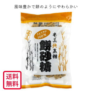 ���� �������ݍ��� 270g�y�������R�H�{�܁z�y���[���֑������z3000642-3-os