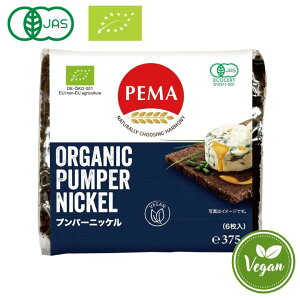 3001759-os PEMA L@SCp(vp[jbP) 375g(6)y~gNz