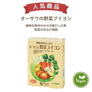 3002342-os I[T̖؃uC 40g(5g×8)yI[TWpz