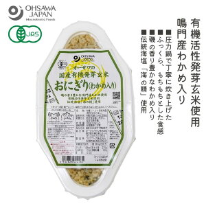 3002458-os I[T̍YL@茺Ăɂ(킩ߓ)90g×2yI[TWpz