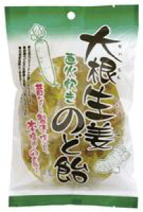 3004435-os 卪Îǈ 80gyI[KjbNnEXzy1`4̓[300~z