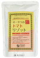 3002462-os オーサワの発芽玄米トマトリゾット 200g【オーサワジャパン】【1〜3個はメール便300円】