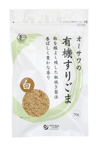 I[T̗L@育܁ij 70gyI[TWpzy1`8̓[300~z3000293-os I[KjbN@Ӗ@