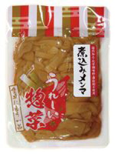 3006748-osko ύ݃} 80gy}ACHizy1`8̓[300~z