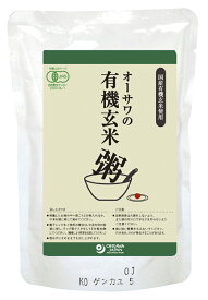 オーサワの有機玄米あずき粥 200g【オーサワジャパン】【1〜4個はメール便300円】3009268-os