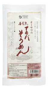 3000401-os Ăׂ̂߂ 250gyI[TWpzy1`3̓[300~z