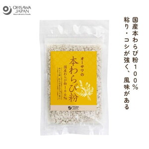 I[T̖{ѕ 50gyI[Tzy1`8̓[300~zy񂹁zyʌz3003775-os