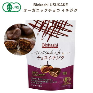 y񂹏izBiokashi USUKAKE I[KjbN`RC`WN@50gyAt@[hX^btzy~Gzy1`4̓[300~z3004184-os