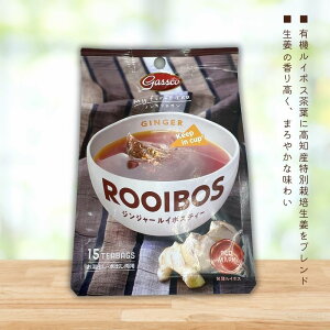 3006419-os Gassco WW[C{XeB[ 30g (2g×15)yKXRz