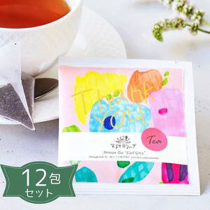 pa09-63-pr Artisan tFAg[hA[OCeB[iThankyouj1.8g×12yvXzy3EVbvzy1Zbg(12)̓[300~z