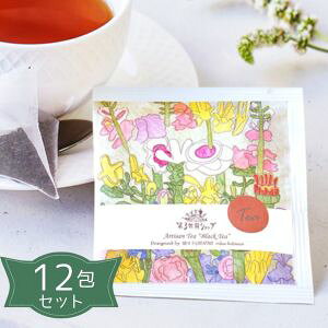 pa09-65-pr Artisan �t�F�A�g���[�h�u���b�N�e�B�[�i�ԑ��j1.8g×12��y�v���X�z�y��3���E�V���b�v�z�y1�Z�b�g(12��)�̓��[����300�~�z