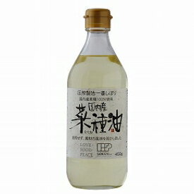 4100330-sk 国内産菜種油 450g【創健社】