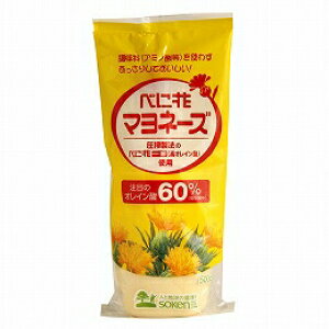 4110565-sk べに花マヨネーズ 500g【創健社】