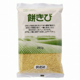 4130199-sk 餅きび 380g【創健社】【1個はメール便300円】