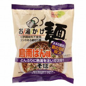 【創健社】お湯かけ麺　鳥南ばん味そば 71g