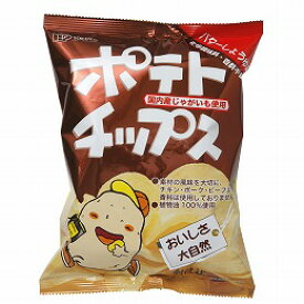 楽天市場 菊水堂ポテトチップスの通販 楽天市場 菊水堂ポテトチップスの通販
