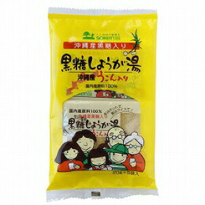 4160574-sk Y荕傤 100gi20g×5ܓjynЁzy1`5̓[300~z
