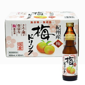 5000070-1-sh@߃hN@100ml×10{yz[GCz