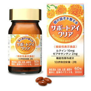 5000084-sh@T|[gAC@NA@60×5Zbgyizyz@\\Hi