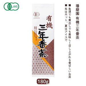 L@ONԒ 180gydz4080455-sk