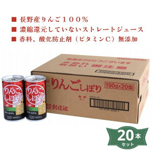 4091164-skko 񂲂ڂ 190g×20{Zbg@P[X̔yEzyszynЁz