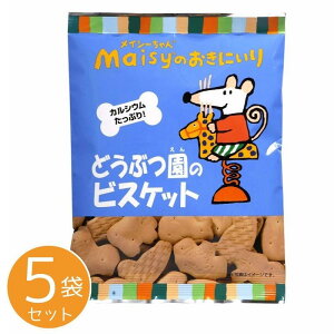 CV[̂ɂ@ǂԂ̃rXPbg 70g×5܃ZbgynЁz4161506-sk CV[iTMĵɂ