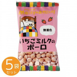 ���C�V�[�����̂����ɂ���@�������~���N�̃{�[�� 45g×5�܃Z�b�g�y�n���Ёz�y1�Z�b�g�̓��[����300�~�z4161510-sk ���C�V�[�����iTM�j�̂����ɂ���