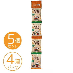 CV[̂ɂ@܂̃{[@i16g×4Aj×5ZbgynЁz4161545-sk